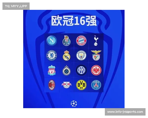 欧冠冬季赛迎严寒挑战草皮维护标准全面升级保障比赛质量