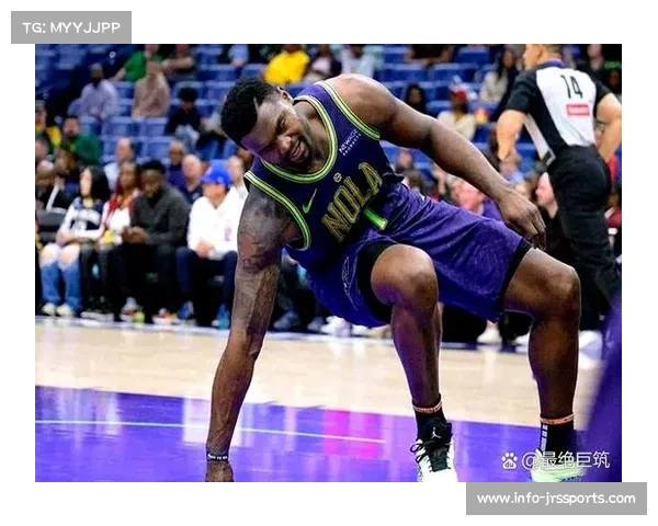 历史魔咒困扰鹈鹕 开局0胜6负球队季后赛难望 历史魔咒困扰鹈鹕 开局0胜6负球队季后赛难望