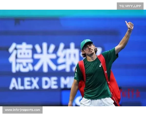 德米纳尔总决赛获首胜，但仍未能突破辛纳晋级决赛