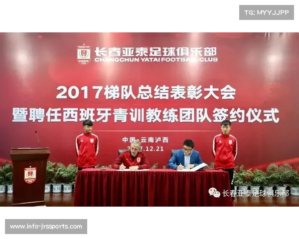 哈贾尔稳步积分圈，红牛青训体系再输出人才