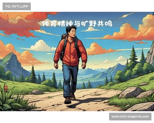 小萨马兰奇倡导城市运动追求精神“旷野”