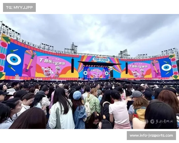 体育赛事与音乐节联动,尝试吸引年轻观众群体